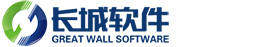 四川长城软件科技股份有限公司